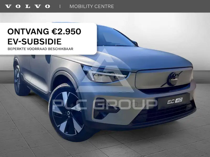2026 Volvo EX 40