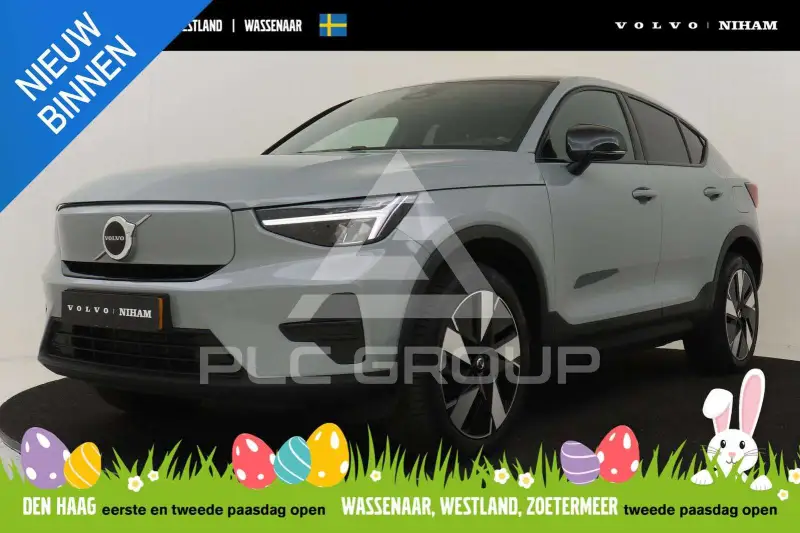 2024 Volvo EX 40
