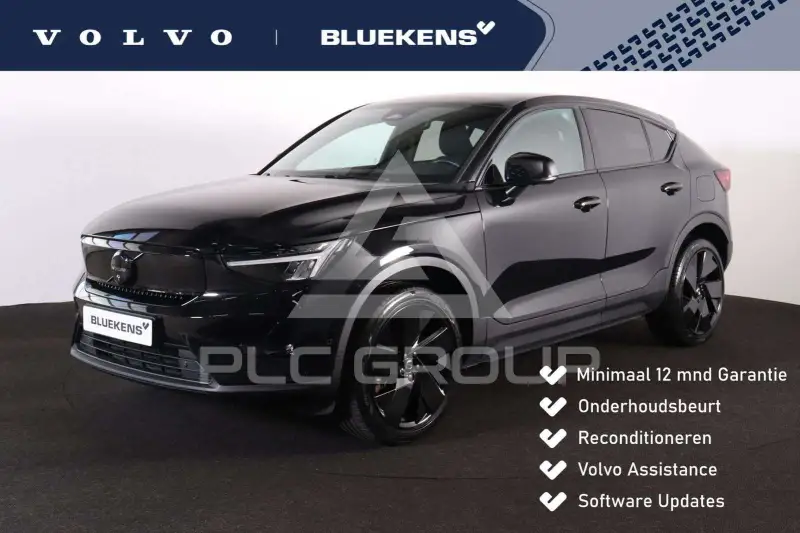 2024 Volvo EX 40