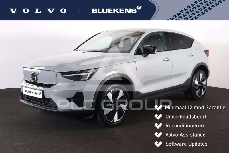2024 Volvo EX 40