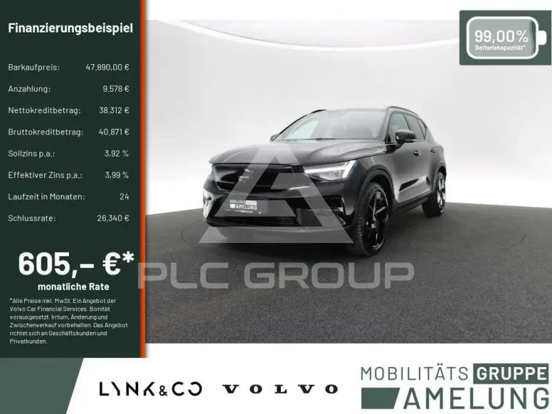 2024 Volvo EX 40