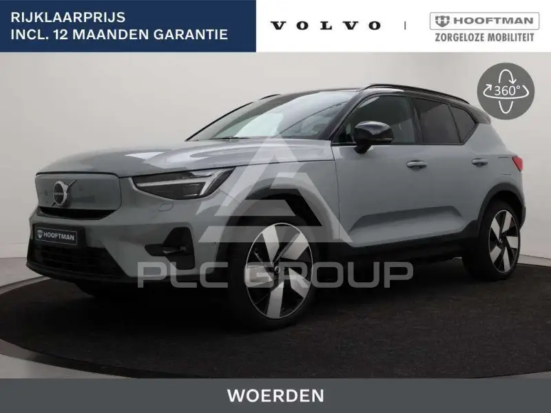 2024 Volvo EX 40