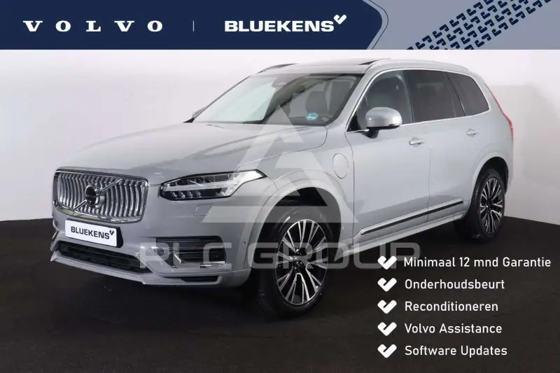 2024 Volvo XC90