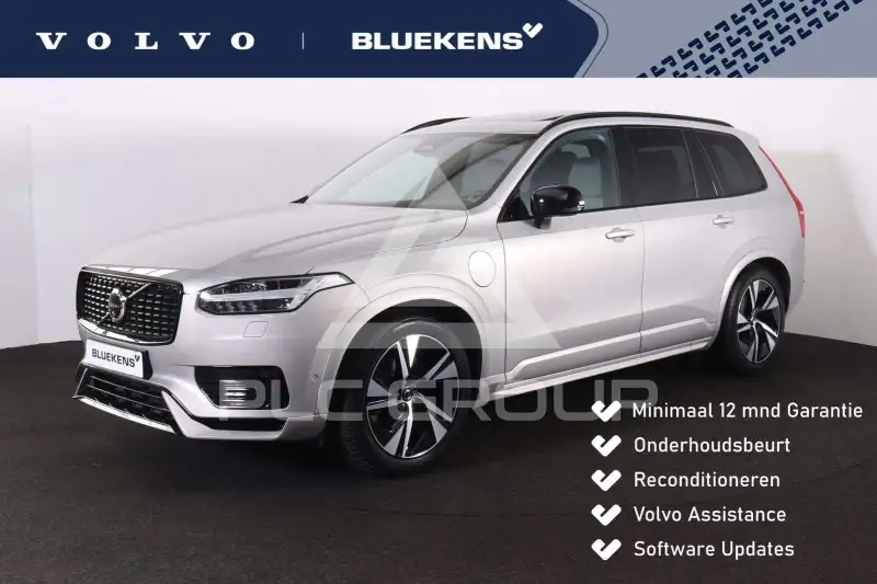 2024 Volvo XC90