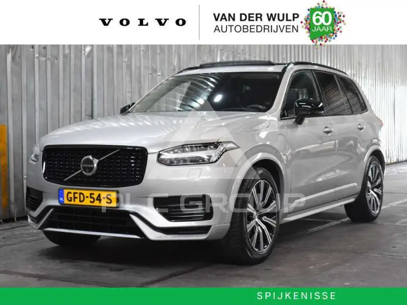 2024 Volvo XC90