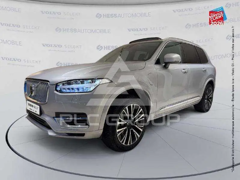 2024 Volvo XC90