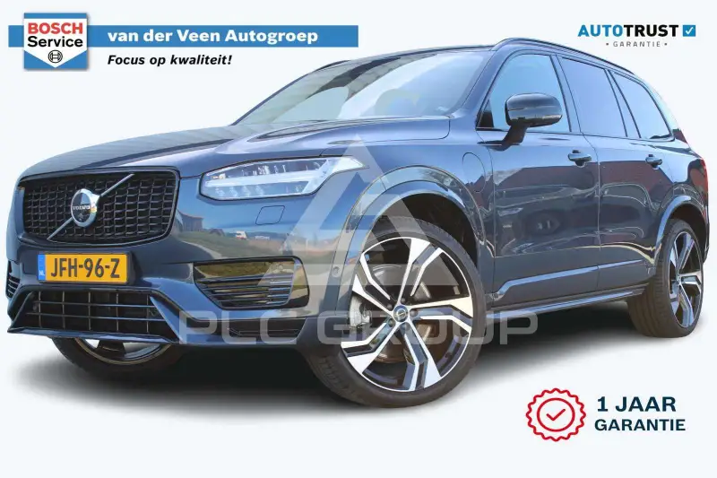 2024 Volvo XC90