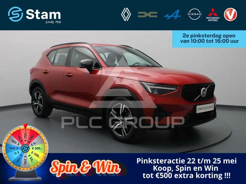 2024 Volvo XC40