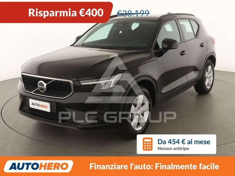 2024 Volvo XC40