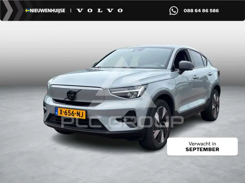 2024 Volvo C40 P8 Rec