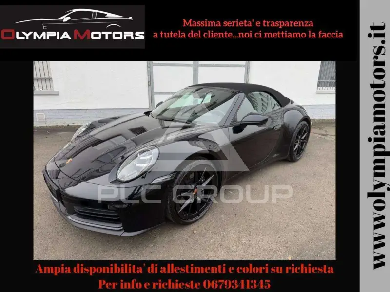 2025 Porsche 911
