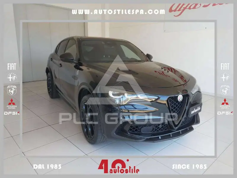 2024 Alfa Romeo Giulia