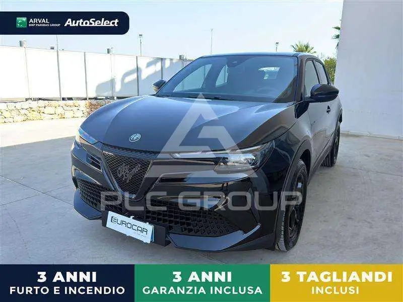2024 Alfa Romeo Other