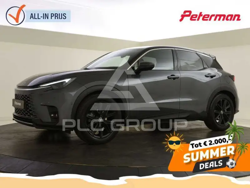 2024 Lexus LBX