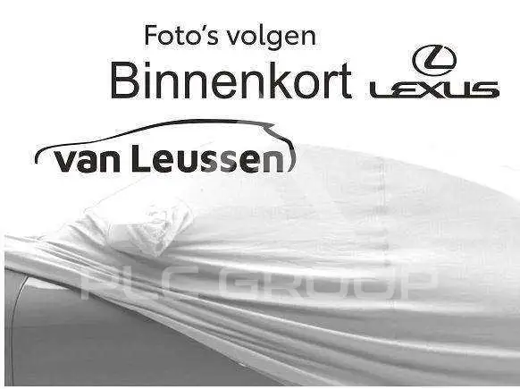 2024 Lexus LBX