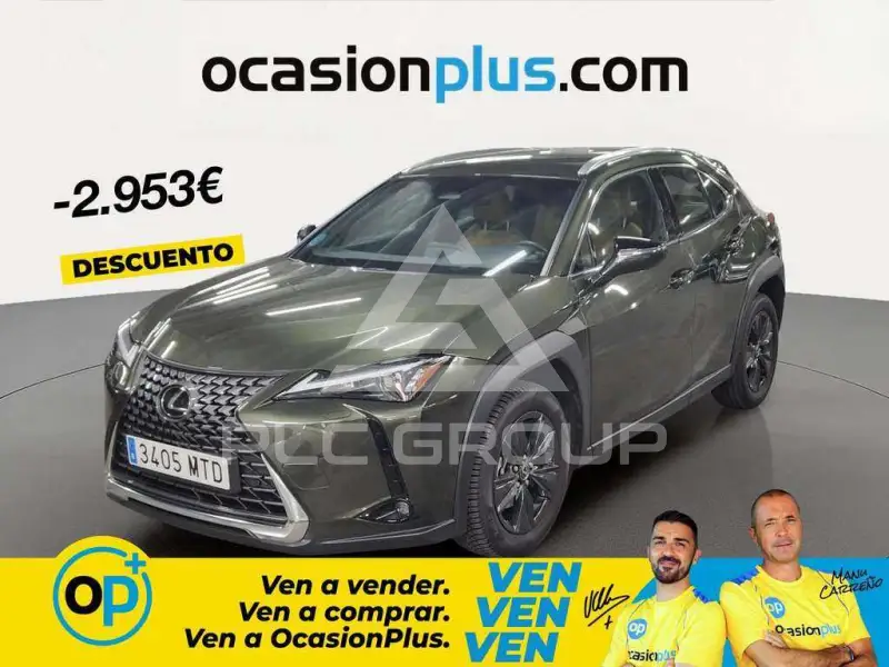 2024 Lexus UX