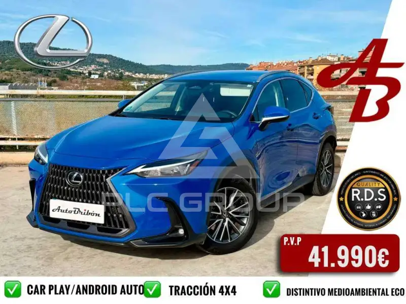 2024 Lexus NX250