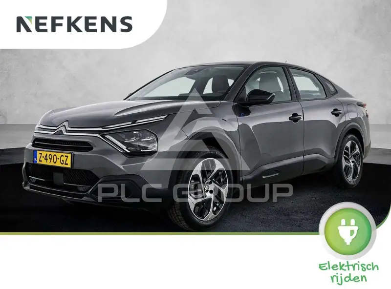 2024 Citroen e-C4