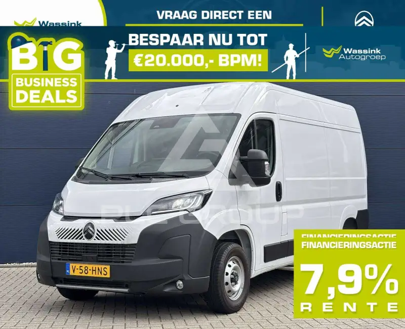 2024 Citroen Jumper