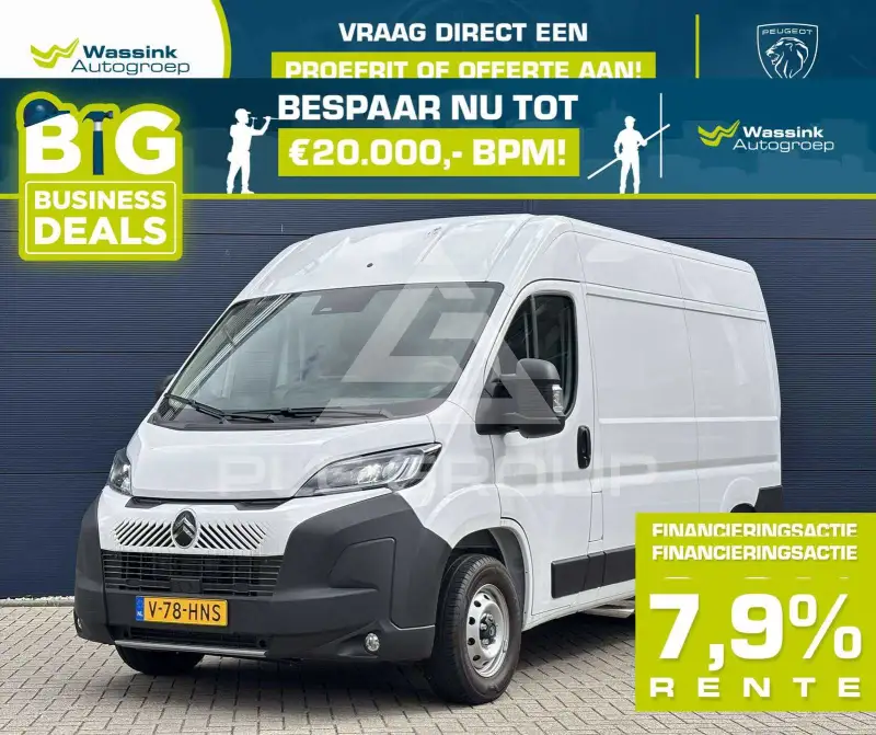 2024 Citroen Jumper