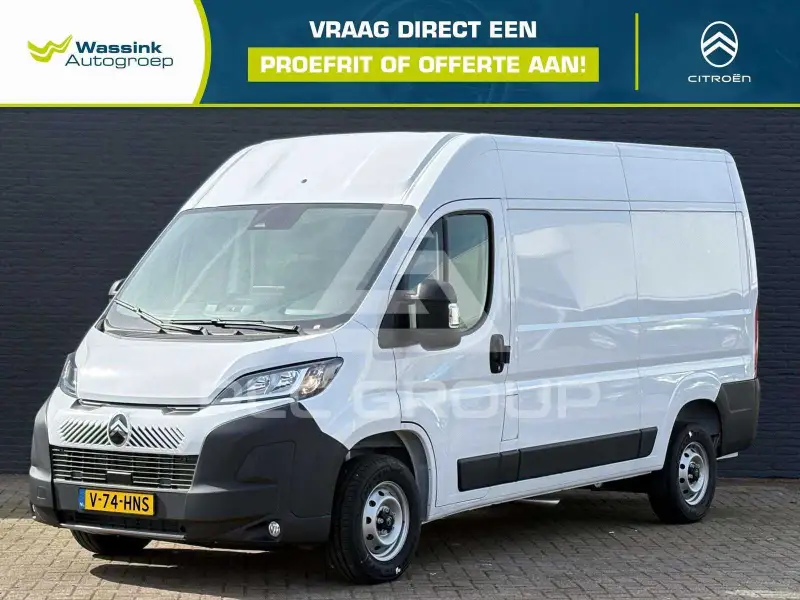 2024 Citroen Jumper
