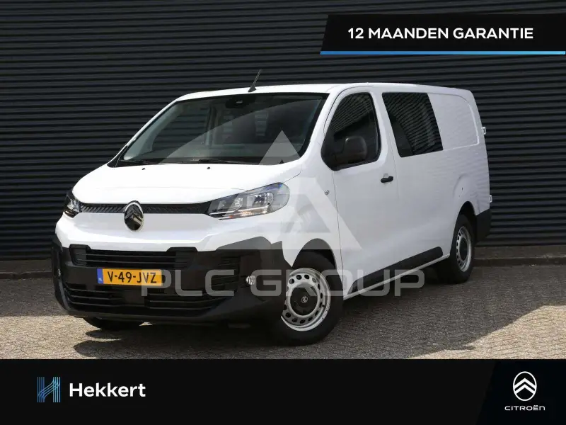 2024 Citroen Jumper