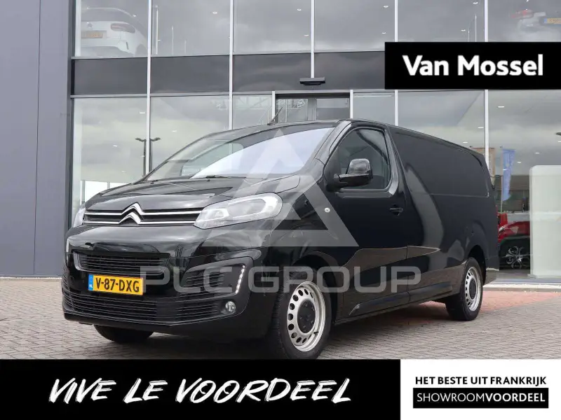 2024 Citroen Jumper