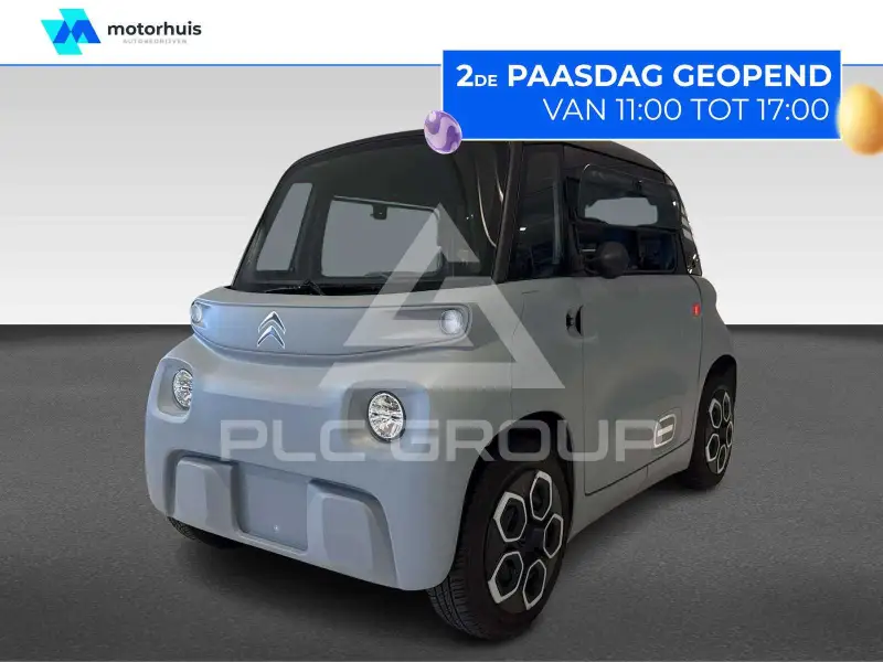2024 Citroen Ami