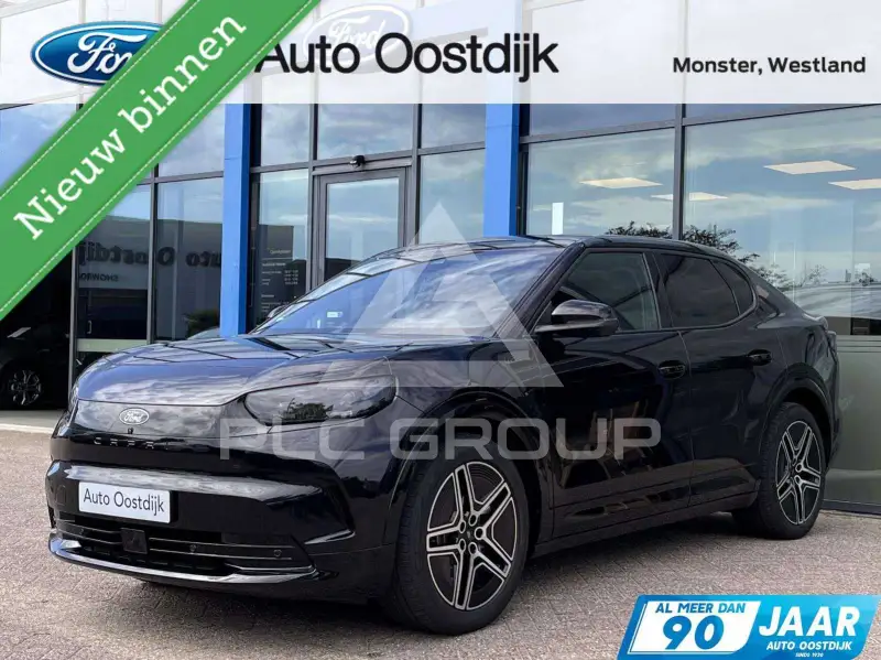 2024 Ford Capri