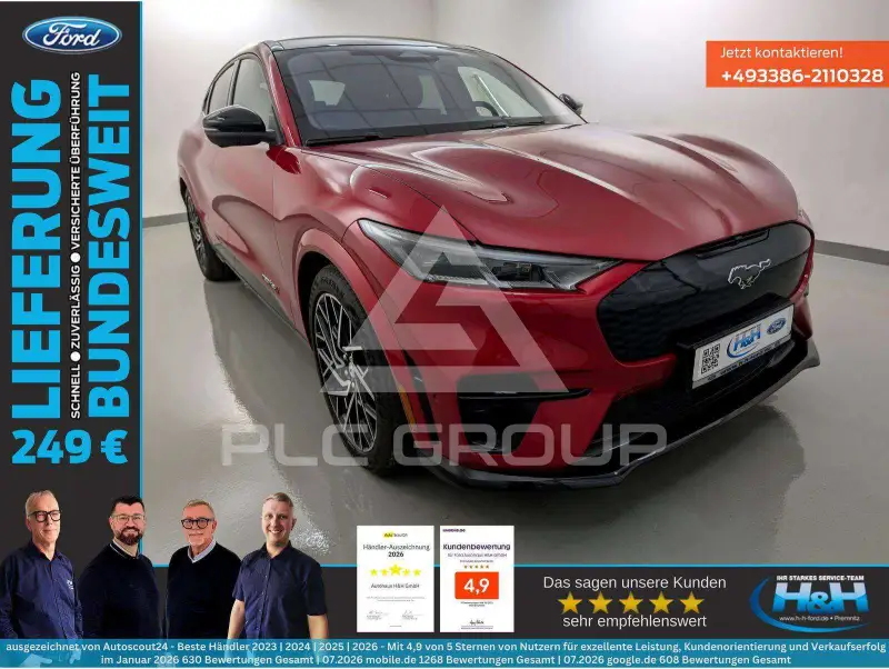 2024 Ford Other