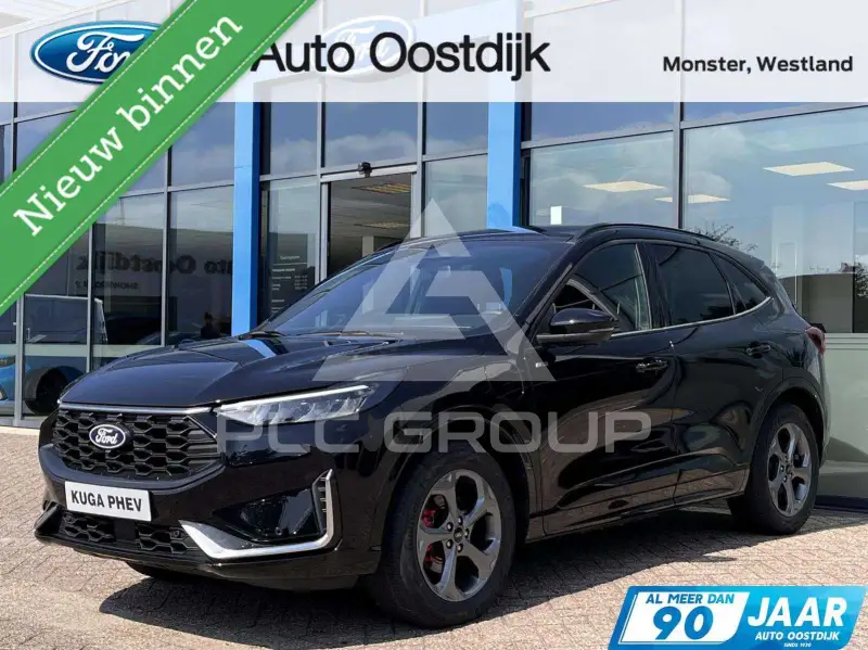 2024 Ford Kuga