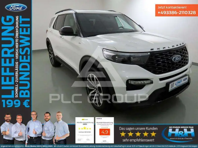 2024 Ford EXPLORER