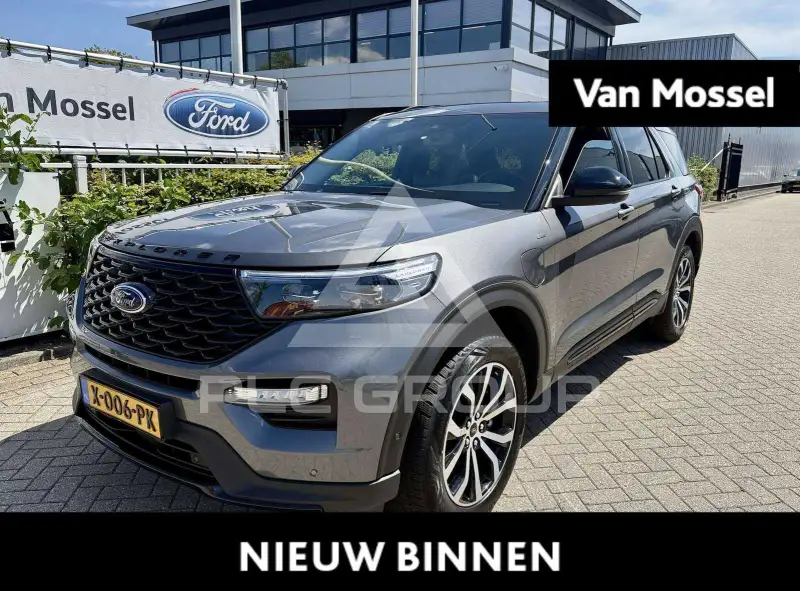 2024 Ford EXPLORER