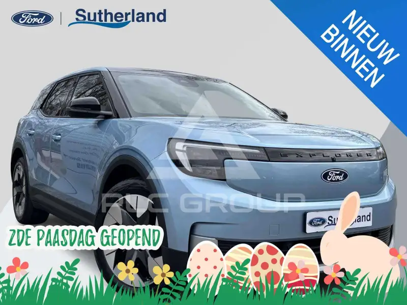 2024 Ford EXPLORER