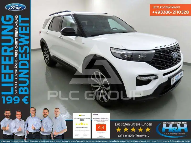 2024 Ford EXPLORER