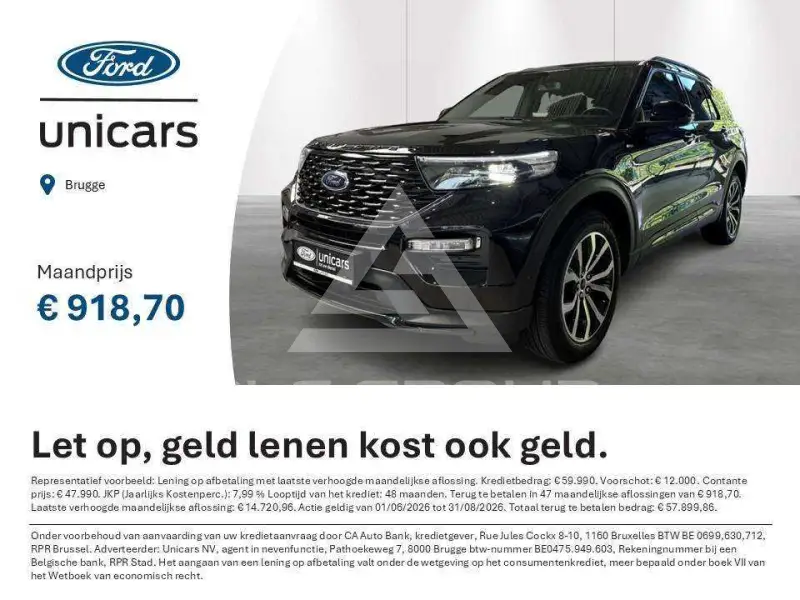 2024 Ford EXPLORER