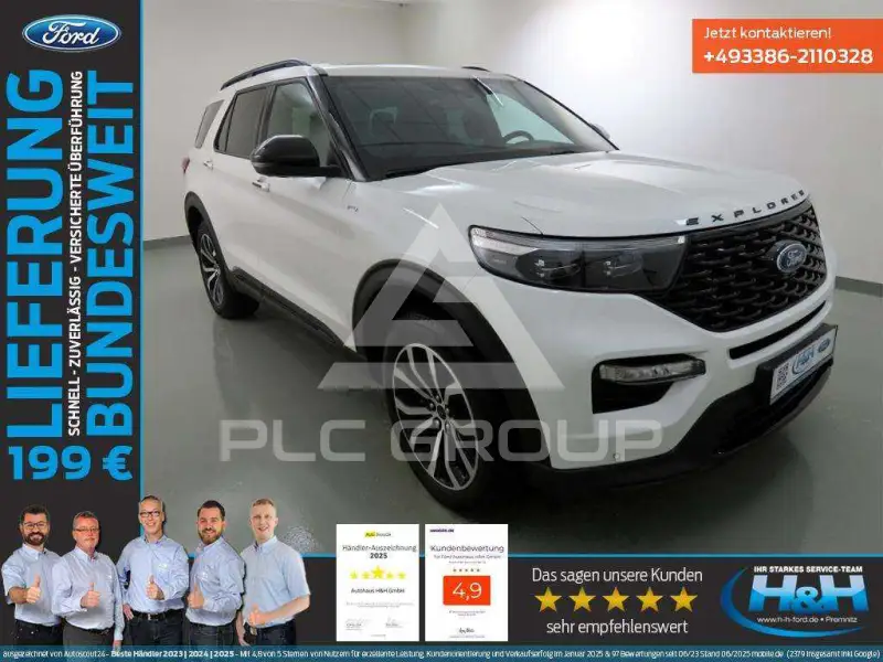 2024 Ford EXPLORER