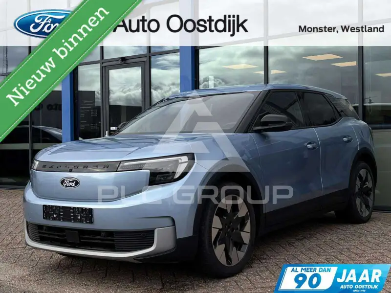 2024 Ford EXPLORER