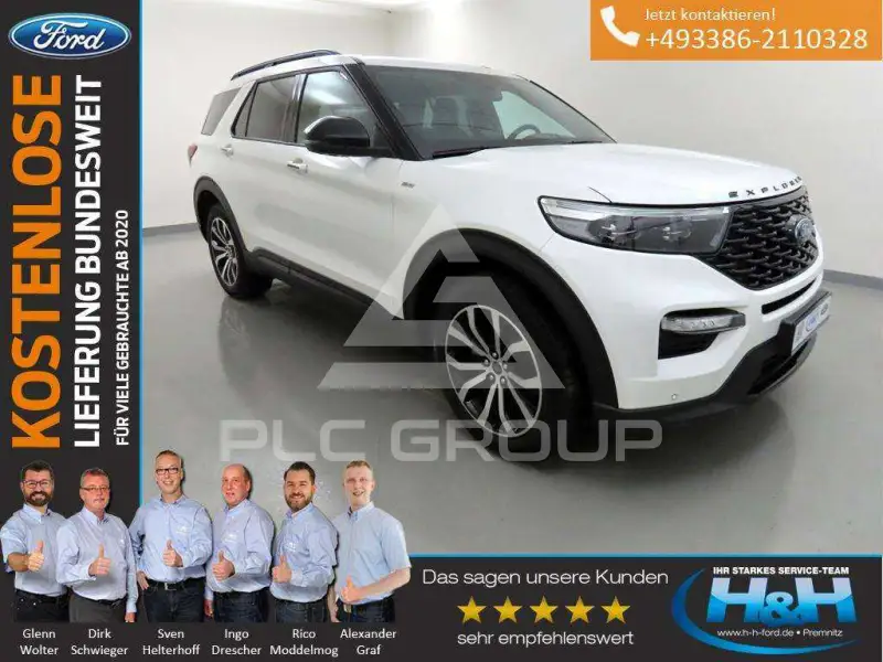 2024 Ford EXPLORER