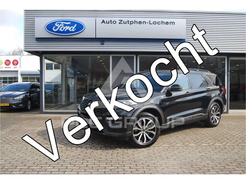 2024 Ford EXPLORER