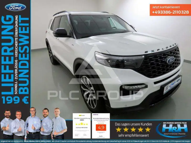 2024 Ford EXPLORER