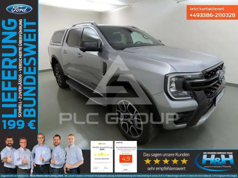2024 Ford RANGER
