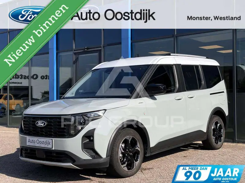 2024 Ford Tourneo