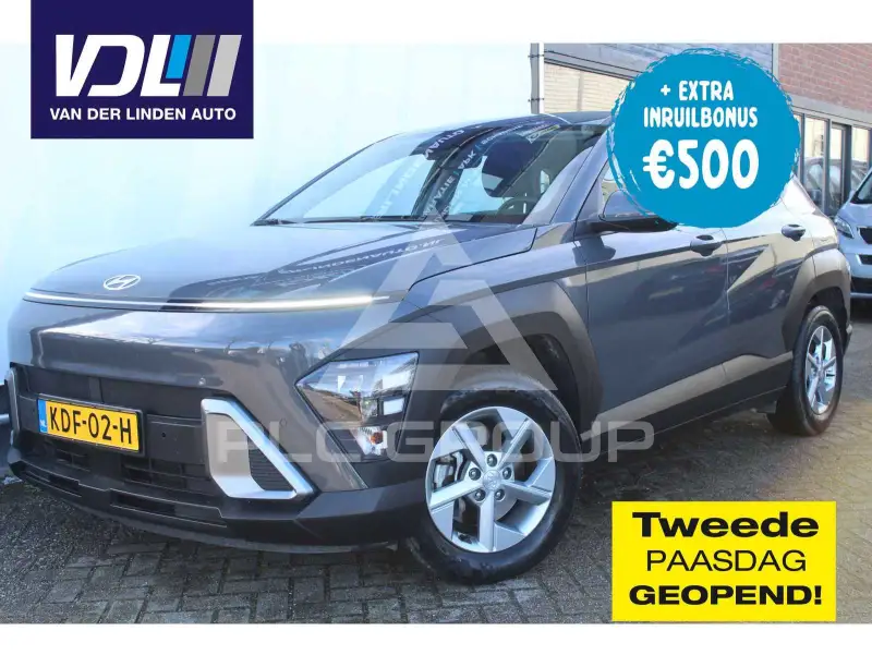 2024 Hyundai Kona