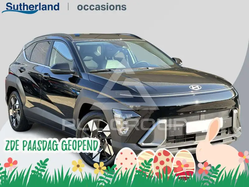 2024 Hyundai Kona