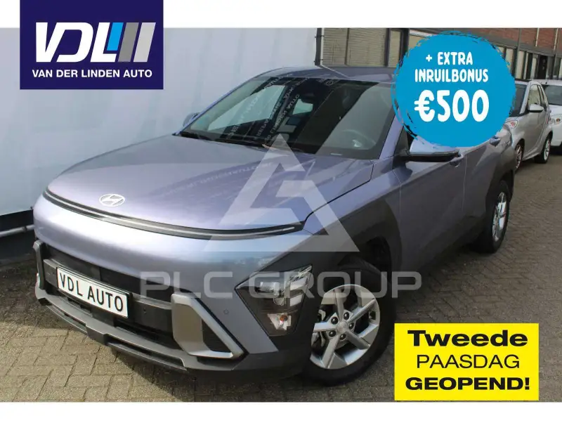2024 Hyundai Kona