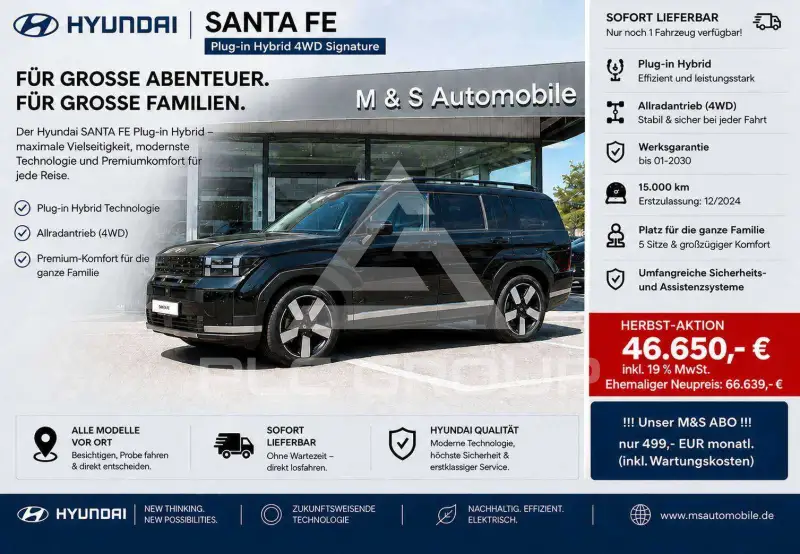 2024 Hyundai Santa Fe