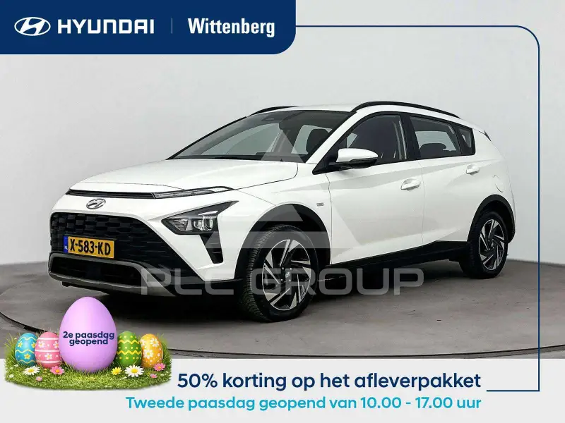 2024 Hyundai Bayon