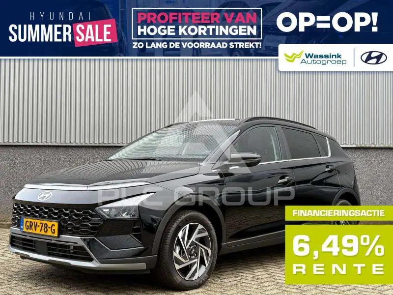 2024 Hyundai Bayon