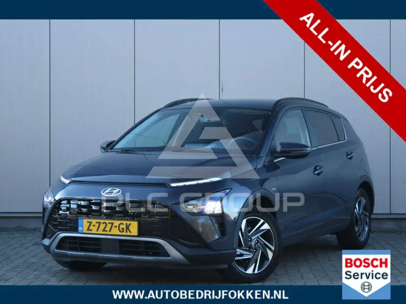 2024 Hyundai Bayon